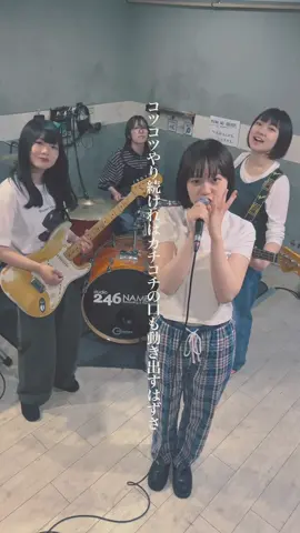 【🎞カバー企画🎞】 ハク。の日に出演していただく、MONO NO AWAREの楽曲カバー動画を公開中‼️🎥 