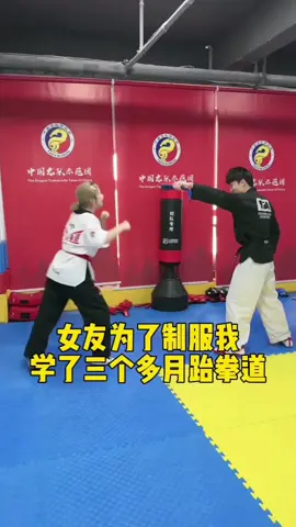 #比試一下 
