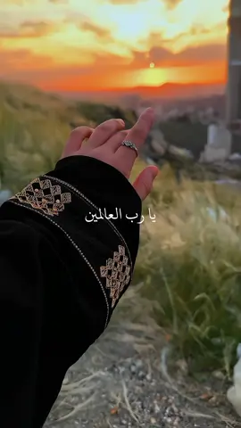 Ya Rabul Ala'miin ❤️‍🩹  #nasheed #💞 #allah #makkah #madinna #muhammadpbuh 