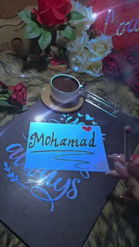 الرد على @mohamadali638 #تصميم_فيديوهات🎶🎤🎬 #كتابه_اسماء_تصميم #اكسبلورexplore #تخطيط_اسماء #اكسبلور #تصميمي_عالطلب_تفاعلوووو #متابعه 