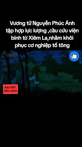 Triều Đại Nhà Nguyễn(T2) #daivietkieuhung #phongbatinhdoi #nguyenanh #vuagialong #anhhungdantocvietnam #trambacvinhan #daiviet #lichsuvietnam #suviet #quandoinhandanvietnam🇻🇳🇻🇳🇻🇳 #kienthucquansu #phimhoathinh3d #camcon #bacha #giadinh #thailand🇹🇭 #vietnam #History #virall #fypシ゚ #xuhuong 