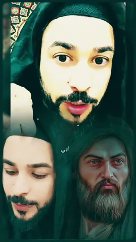 يا علي #اللهم_صل_على_محمد_وآل_محمد #الشيخ_علاء_المهدوي #القائد_المهدوي #بنات_الزهراء_النبراسbz #ياعلي_بن_موسى_الرضا #شيعة_علي_الكرار #محرم #عاشوراء #مشاهدات #viral #viral #tikokarab @القــ١١٠ــائد👑المهــ٣١٣ـدوي @علاء المهدوي 