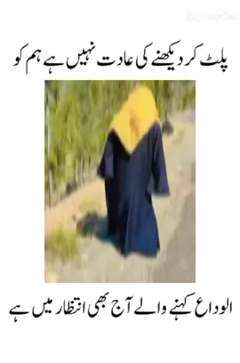 #🤕🤕🤕#