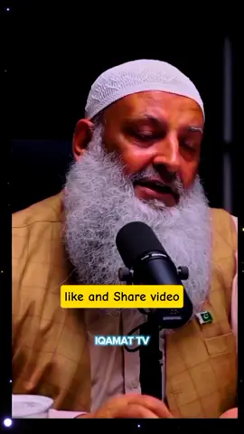 Allah_ﷻ_Ki_Rehmat_Or_Rahmatul_Lil_Alameen_ﷺ_Ka InteHab_#reminders_#youtubvideo__#drhammadlakhvi(720p)#virlreels #for #uk #usa 