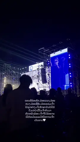 #เธรดความรู้สึก #เธรดความรู้สึก #เธรดตามอารมณ์ #ฟิดดดシ #f 