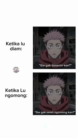 introvert momment #jujutsukaisen #relatable #memestiktok #introvert #memeindonesia #fy 