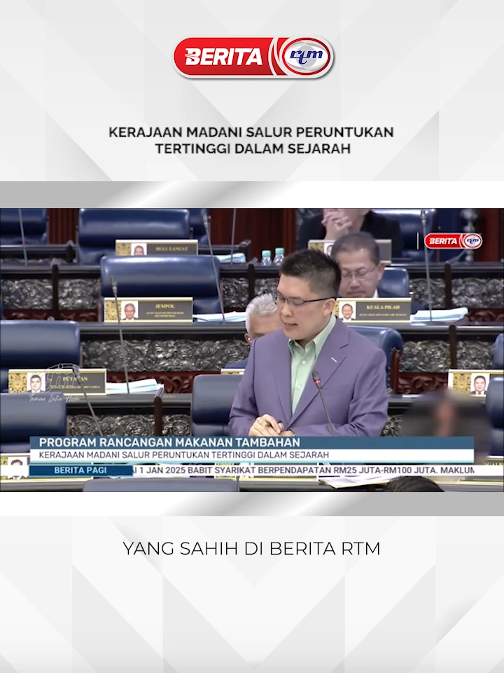 KERAJAAN MADANI SALUR PERUNTUKAN TERTINGGI DALAM SEJARAH #beritartm #rtm #trendingnewsmalaysia #viralvideos #fyp #beritaditiktok