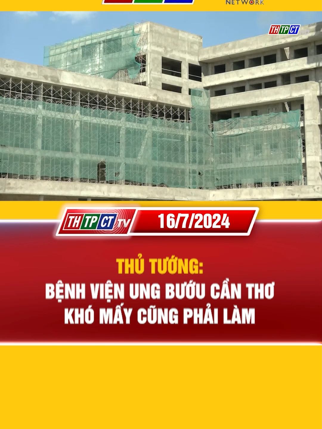 Thủ tướng: Bệnh viện ung bướu Cần Thơ khó mấy cũng phải làm #thtpctvn #mcv #social #tintuc #tintuc24h #thutuong