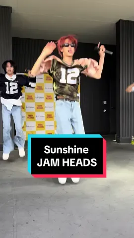 Sunshine / @JAM HEADS Official  🧡 @りるべる focus 🗓️ 2024.07.12  リリイベ 📍 ららぽーと立川立飛 #jamheads #sunshine #撮影可能ライブ #リリイベ #推しカメラ 