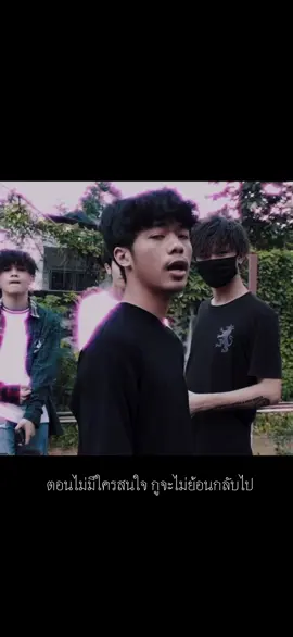 #ฟีดดดシ #ผู้ติดตาม #อย่าปิดการมองเห็น #เธรดเพลง #N/A