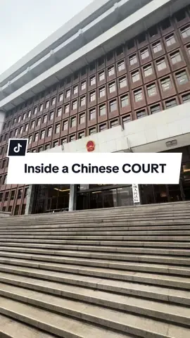 A guided tour is recommended to better understand the functions of the different rooms and how the Chinese legal system works! #court #law #china #chineselaw #shangai #shangaicourt 