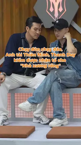 Đón chờ team 