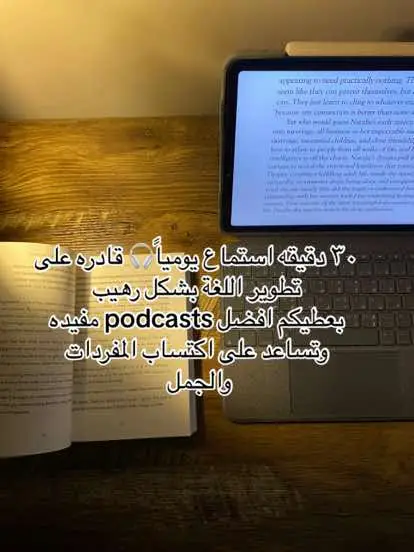 #تعليم_اللغة_الانجليزية #انجليزي_للمبتدئين #english #fyp 