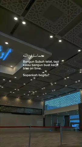 #selfreminder #reminderislamic #quotesislam 
