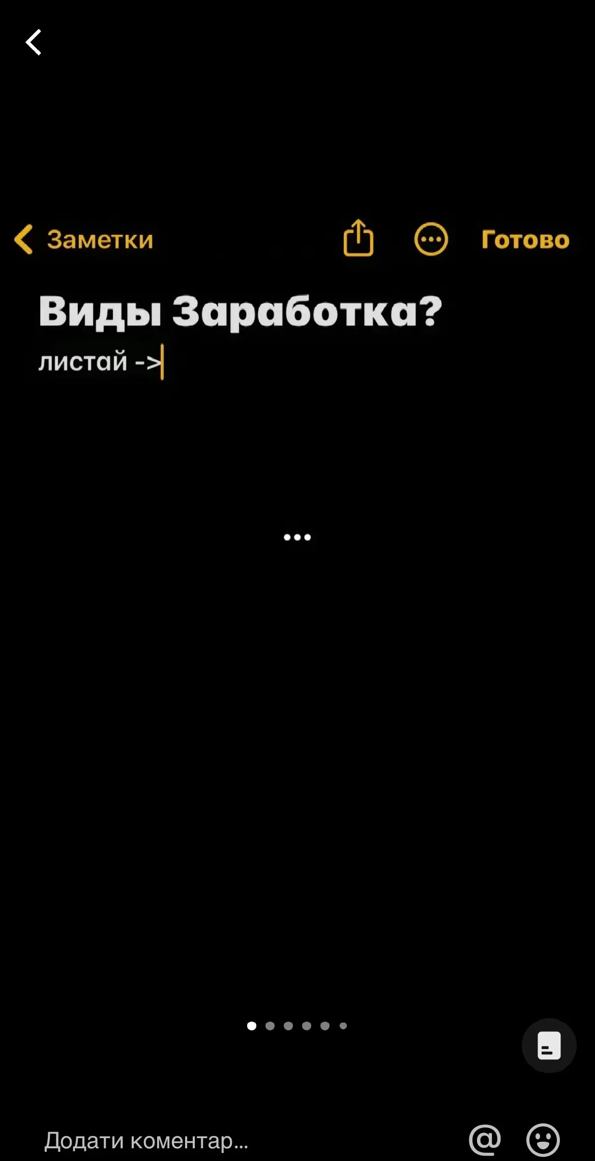 Детальна інформація в TG в BIO👻 #зароботок #криптовалюта #тикток 