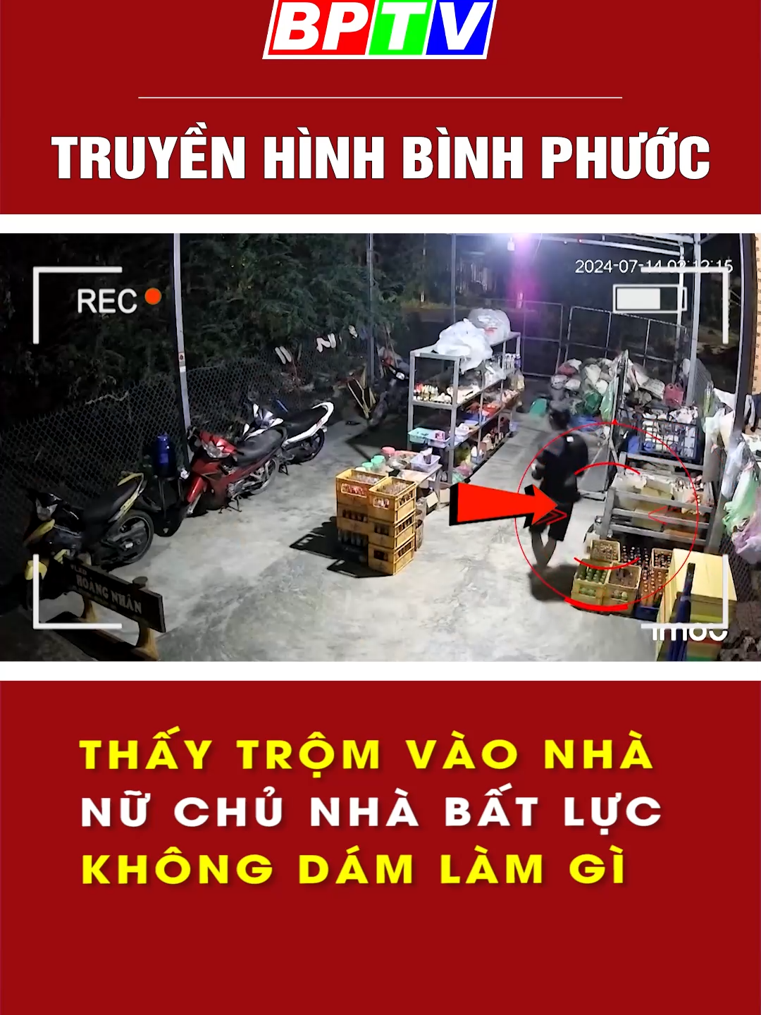 Thấy trộm vào nhà, nữ chủ nhà bất lực Không Dám Làm Gì #thbinhphuoc #tiktoknews #news #tinnongtrongngay #bptv #xuhuong2024