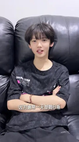 TF家族-张奕然YR  哈哈哈哈哈哈哈哈哈哈哈哈哈哈哈哈哈哈哈哈哈哈哈哈哈哈脑袋有点不聪明竟然一时忘了自己叫什么了🤔原谅我一天[偷笑][偷笑][偷笑] #ZhangYiran #TruongDichNhien #tfgiatocf4 #tffamily 