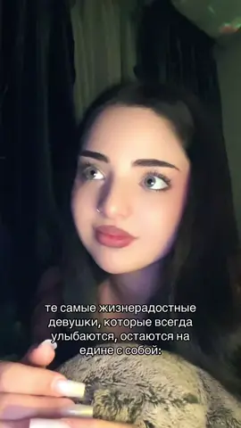 в 🛒-moni<33 покажу результат тату и реакцию мамы… это капец