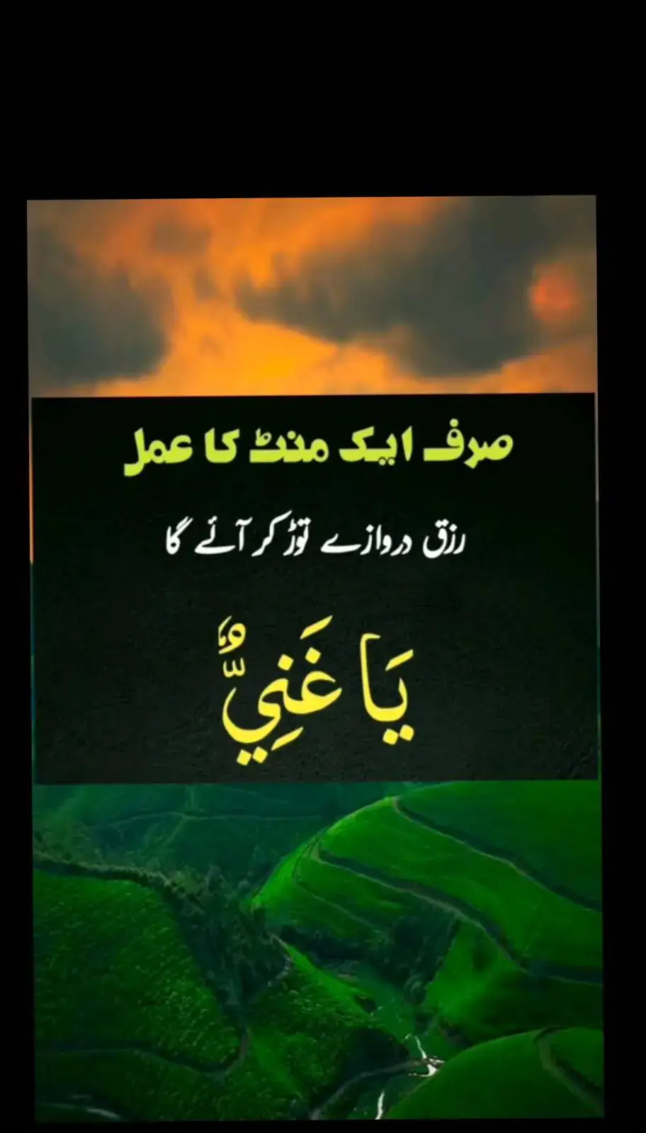 خُدا اور اُس کے فرشتے آپ ﷺ پر دُرود بھیجتے ہیں۔ اے ایمان والو۔۔!! تم بھی اُن ﷺ پر دُرود و سلام بھیجو۔۔۔!! 🌸 ‏اَللّٰهُمَّ صَلِّ عَلٰی مُحَمَّدٍ وَّ عَلٰی اٰلِ مُحَمَّدٍ کَمَا صَلَّیْتَ عَلٰی اِبرَاهِیْمَ وَ عَلٰی اٰلِ اِبرَاهِیْمَ اِنَّکَ حَمیْدٌ مَّجِیْدٌ○ 🥀 اَللّٰهُمَّ بَارِکْ عَلٰی مُحَمَّدٍ وَّ عَلٰی اٰلِ مُحَمَّدٍ کَمَا بَارکْتَ عَلٰی اِبرَاهِیْمَ وَ عَلٰی اٰلِ اِبرَاهِیْمَ اِنَّکَ حَمیْدٌ مَّجِیْدٌ○ 🖤. . . . #islamabadbeautyofpakistan #Islamabad #islamicrepublicofpakistan #Pakistan #beautifuldestinations #beauty #blogger #bloggersofinstagram #MargallaHills #mountains #live #dawndotcom #lateefgabol  #morningvibes #northernareasofpakistan #rainbow #winter #islamabadians #Lahore #trending #rainyday #etribune #potraitphotography #mountainview #LHR #LahoreRang #Lahore #lahorephotographylahore #viral #Lahore #potraitphotography #foryou #everyone #everyone #postviral #rainbow #lahorephotographylahore #islamabadians 