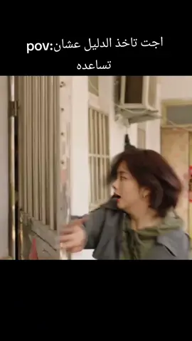 احبهم 😭🫰🦋+ المسلسل ينزل يوميا على موقع kisskh #asbeutifulasyou #chinesedrama #جميل_مثلك #مسلسلات_تستحق_المشاهدة #جميلة_مثلك #سيدراما_رومانسية 