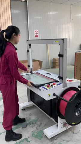 Today’s work is done #strappingmachine #factory #machine #warehouse #packingmachine 