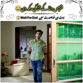 Best scene 😱💯#kashif_edits #pakdramas #bestscene #viral #viralvideo #foryou #foryoupage #growmyaccount 