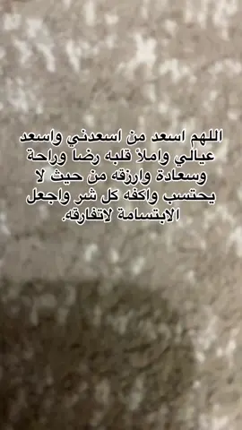 ##البدون_في_الكويت #الكويت#اكسبلور #محرم #محرم_عاشوراء #fyp #foryou #explore #viral 