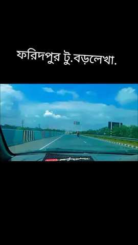 #vairalvideo #trending #foryourpage #🥰🥰🥰🥰🥰 #আইডি_ফ্রেজ_হয়ে_গেছে_helpme #আইডিতে_view_like_আসে_না😪😪😪 