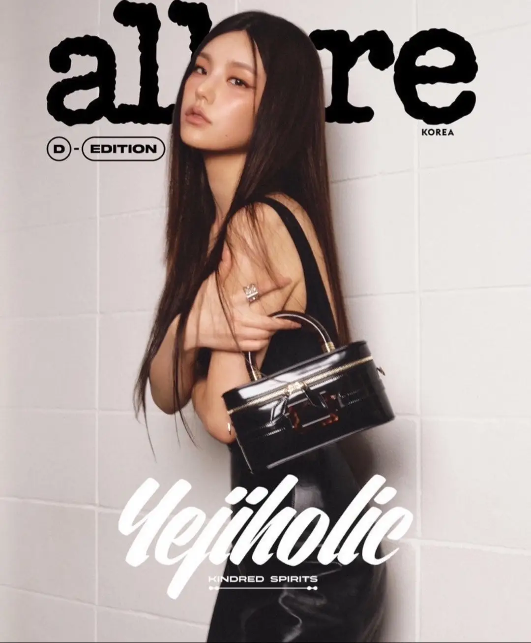 Who could be this talented and BEAUTIFUL all at the same time? Answer is: HWANG YEJI #yeji #itzy #fyp #kpop #magazine #ate #itgirl #hwangyeji #allure #sohot #attractive #addractive #fyp #foryoupage #kpop #visual #leader #itzyyeji #yejiitzy #stanitzy #fypシ゚ 