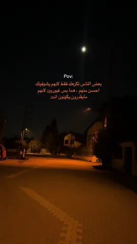 نظرية نفسية مثبتة علمياً! #هولندا #اكسبلور #fyp #explore #اخصائية_اجتماعية 