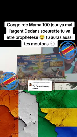 Réponse à @nooraniki #alibongo #benin #senegaltiktok #senegaltiktok #congolaise🇨🇩243🇨🇬242feu🔥 #cameroun #camer #malienden223🇲🇱 #cotedivoiretiktok🇨🇮 #yaoundecameroun🇨🇲🇨🇲 #congolaise🇨🇩ensemble #gabontiktok🇬🇦🇬🇦🇬🇦 #malienne🇲🇱 #malienden223 #gabon🇬🇦 #gabontiktok🇬🇦🇬🇦🇬🇦 #gabontiktok🇬🇦 #cotedivoire 