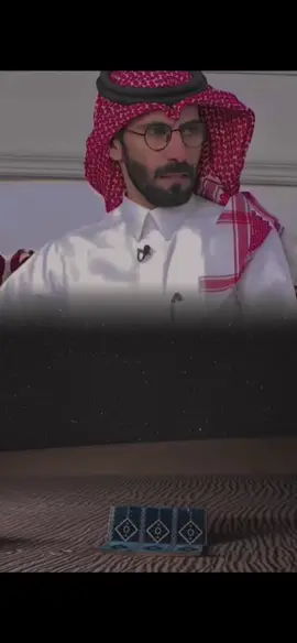 #متعب_بن_مرزوق 