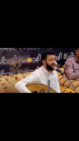#مال الكعوب الصغار ذابت عليها القلوب#طرب من النوع الثقيل#حمود السمة#ملك #متابعة_قلب_تعليق_مشاركة_ #اليمن_صنعاء_تعز_اب_ذمار_عدن_وطن_واحد #إكسبلوررررررر_explore #اليمن🇾🇪المملكة🇸🇦 