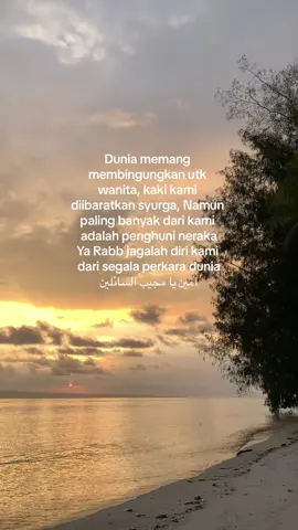 #memang sangat berat ya jd perempuan#fyppppppppppppppppppppppp #fypシ゚viral 