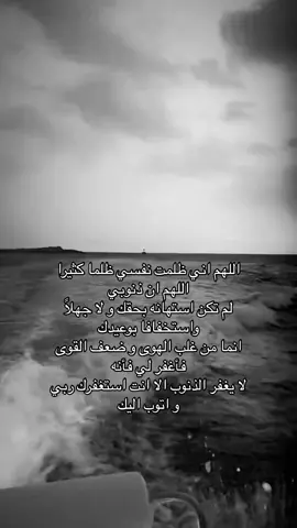 #S #fyp #ضيقه 