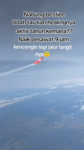 aamiin yang paling serius😍🥰🕋tidak ada yang tidak mungkin🥰 bismillah  #umroh2024 