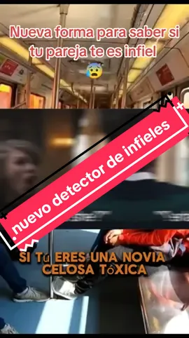 metro metrobus y tarjeta de movilidad nuevo detector de infieles en la CDMX 😰 #metro #metrocdmx #infieles #metrobus #parejas #amor #celos 