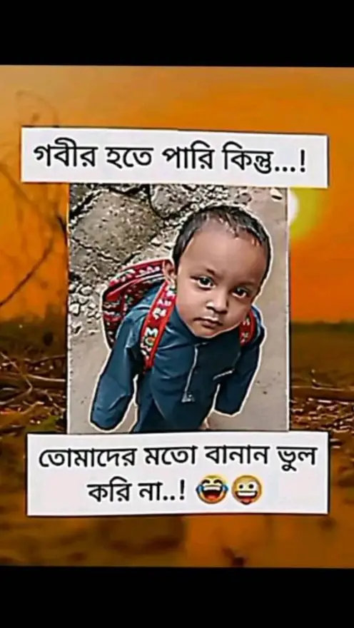 #আগুন🔥🔥 #foryoupage💕💕💕💕💕 #foryoupage #foryou🌸 #tik_tok😘 #vedio🥰 #malaysia❤️❤️bangladesh 