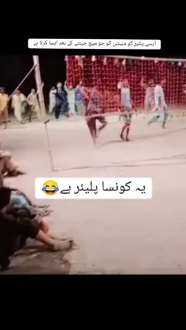 dear tiktokteam please viral this video #foryou #foryoupage #support #1millionaudition #سنگت_ویڈیو_وائرل_کریسو_آپ_ہیں🥀🌼🙈✨🎇 #سنگت___لائک___شیئر___کریسو 