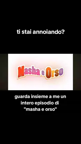 e chi non lo ricorda!  #mashaeorso #fyp #cartonianimati #voliamoneiperte #foryou #perte #viral #cartoon 