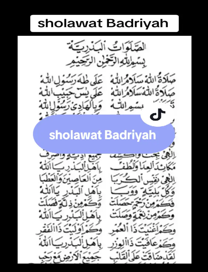 #sholawatnabi #sholawatan #belajaristiqomah #sholawatviral #sholawatpenyejukhati #sholawatviraltiktok #sholawatbadar #fyp 