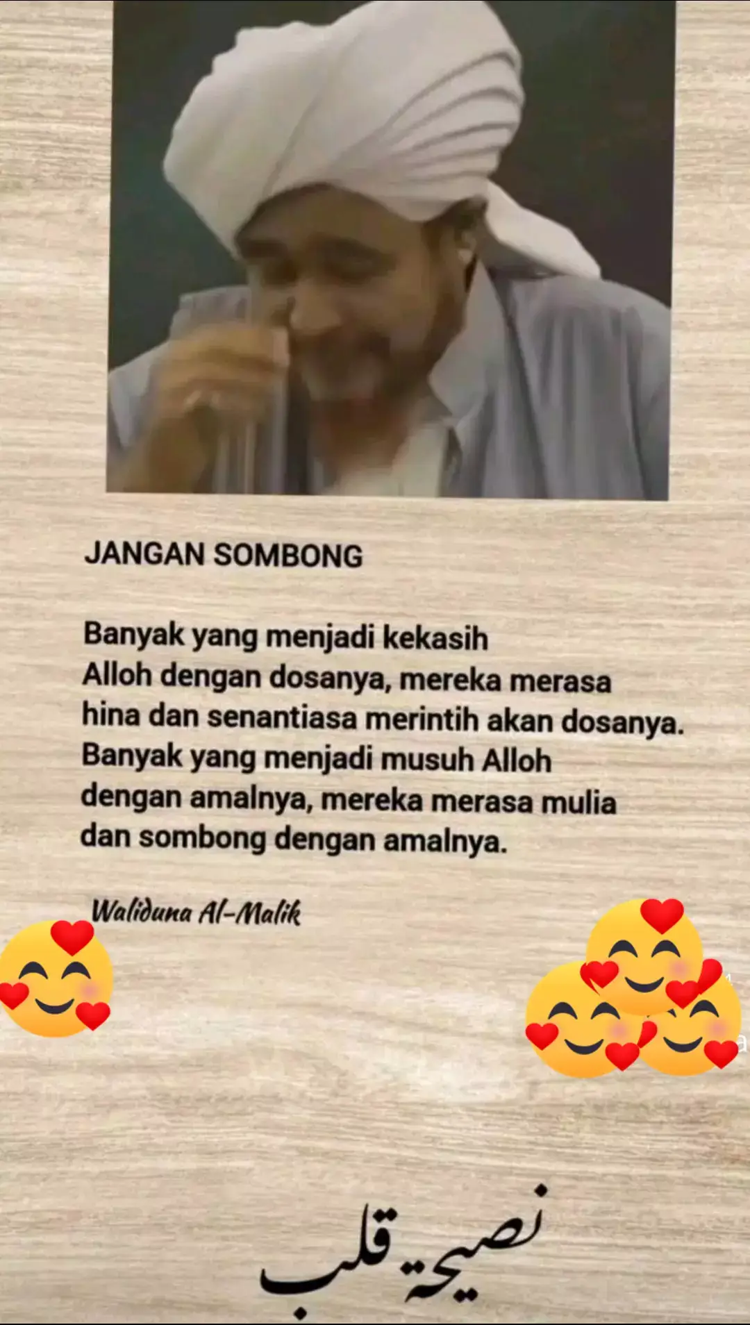 apa yang harus kita sombong sedangkan nyawa saja hanya titipan Allah sewaktu 