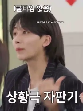 Same jun same #minghao #seventeen #svt #fyp #foryoupage #fypage #foryou #fy #xyzbca @SEVENTEEN 