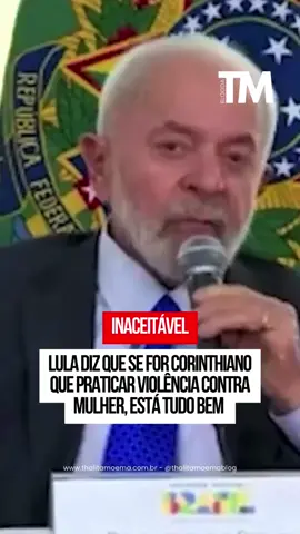 Sinceramente não sei o que está se passando pela cabeça do presidente Lula, como se não bastasse o silêncio dele sobre a violência que o filho dele praticou contra a ex-esposa, agora diz que se a violência contra a mulher for de Corinthiano, tudo bem. Isso é tão desprezível, asqueroso e cruel, que não tenho nem palavras para esse tipo de comentário contra as mulheres. O pior de tudo, é que neste momento não aparece nenhuma feminista para se posicionar contra essa fala misógina de Lula. O episódio ocorreu ao comentar sobre uma pesquisa que apontou o aumento da violência contra a mulher após jogos de futebol, o presidente Lula (PT) disse que “se o cara é corinthiano, tudo bem”. Em seguida, o petista disse “lamentar profundamente” o resultado apontado pela pesquisa. A declaração foi dada durante reunião no Palácio do Planalto para anúncios referentes ao setor da indústria de alimentos, nesta terça-feira (16). “Hoje, eu fiquei sabendo de uma notícia triste, eu fiquei sabendo que tem pesquisa, Haddad, que mostra que depois de jogo de futebol, aumenta a violência contra a mulher. Inacreditável. Se o cara é corinthiano, tudo bem, como eu. Mas eu não fico nervoso quando perco, eu lamento profundamente. Então, eu queria dar os parabéns às mulheres que estão aqui”, disse o presidente. Antes da declaração sobre a pesquisa, Lula comemorou a primeira reunião do governo com empresários em que se contava com a presença de nove mulheres. O vídeo com a transmissão da reunião não está mais disponível nos canais do governo nas redes sociais. #lula #brasil #mulheres 
