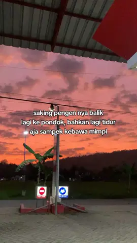 kenapa ngga di skip, adem ya?? 🥰 #quotesislamic #foryou #quotes #islamic #ayomondok #pondokpesantren #santrikeren #santriindonesia 