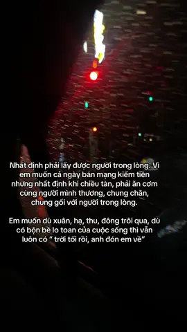Có năm dài tháng rộng chờ đợi cũng ko thấy phí   #LearnOnTikTok 