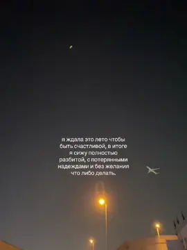 #врек 