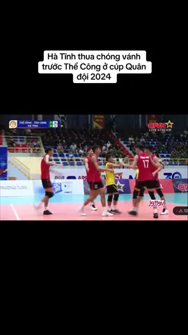 Hà Tĩnh thua chóng vánh trước Thể Công ở cúp Quân đội 2024 #bongchuyen #volleyball #cupquandoi #dinhvanphuong #tranduchanh #nguyenvanquocduy 