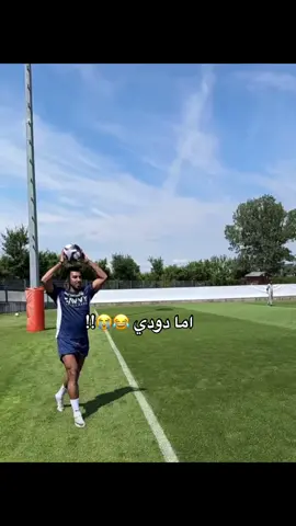 #الهلال #alhilaledit #explor #alhilal #fypシ゚viral #fypシ゚viral 