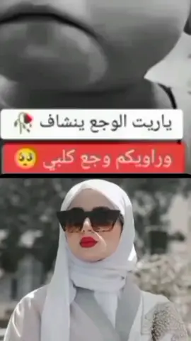 #عاشـᬼ🖤⑅⃝ـقه الهـᬼ🖤⑅⃝ـدوء 💔💔💔@✰اعز الناس آمِـــي عافيـᬼ🤎⑅⃝ـ 